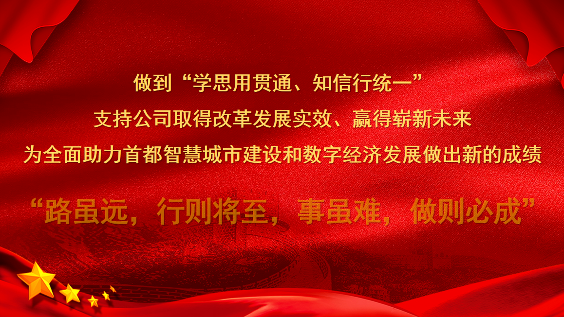 微信截圖_20230630164946.png