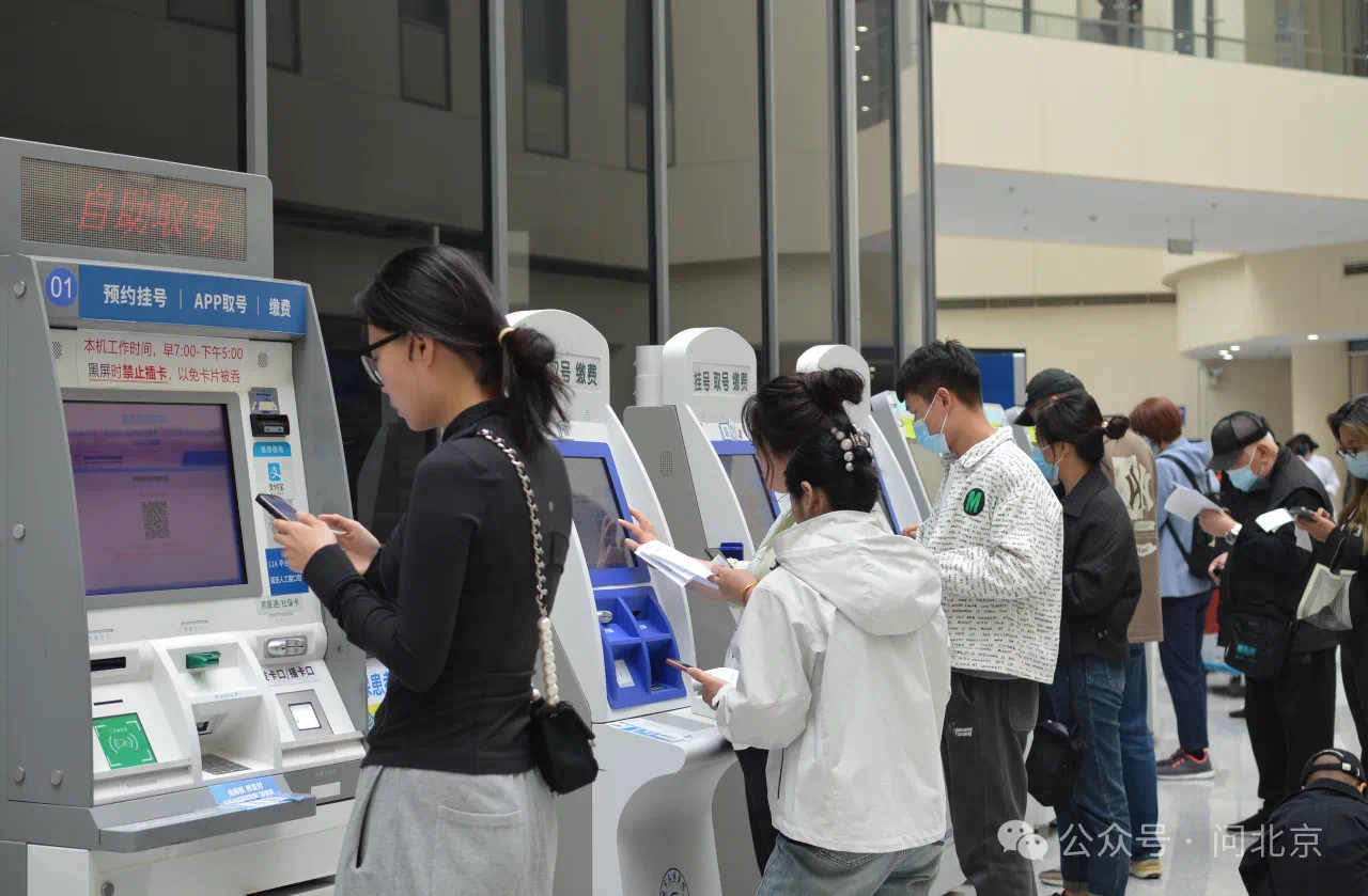 新聞：把醫(yī)保繳費(fèi)窗口“搬進(jìn)”手機(jī)的技術(shù)專(zhuān)家6.png